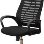 كرسى  فوكس بمسندراس